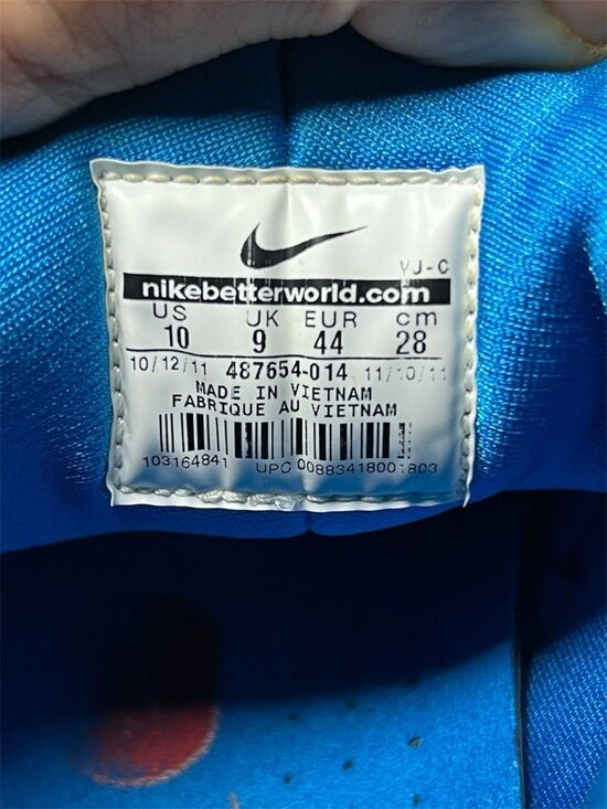Nike Huarache Free Shield Gray Neptune Blue Athletic Running Shoes Men\'s Size 10 main image 10